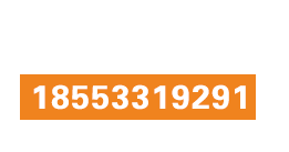 淄博元啟機電有限公司